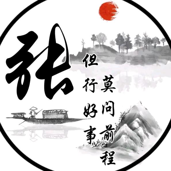 为啥这样