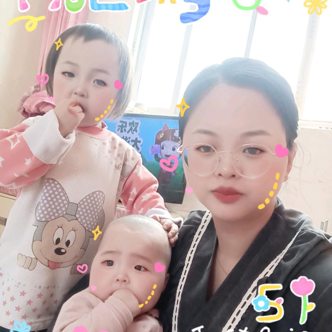 এ᭄陈ོꦿృ༊