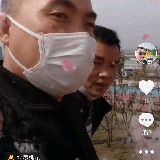 🥀⃟错把᭄敷衍ꦻ当承诺ꦿᭁ