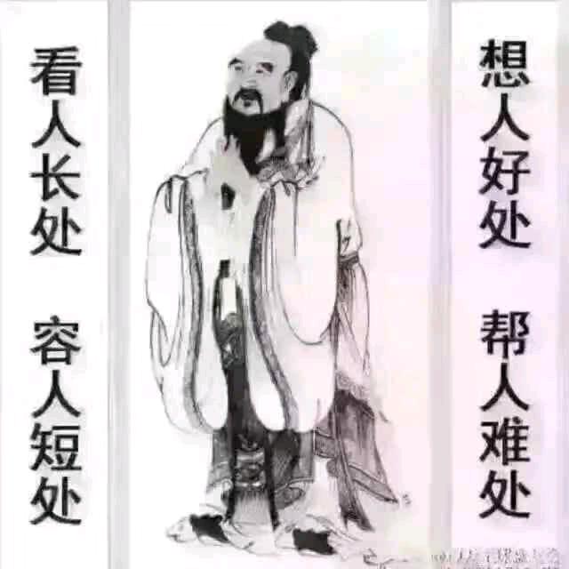 小冯冯