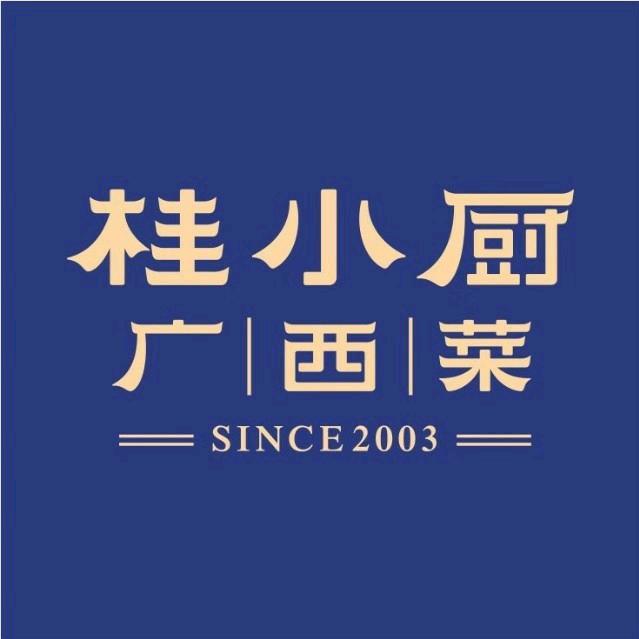 桂小厨广西菜(9月7日10点开播)