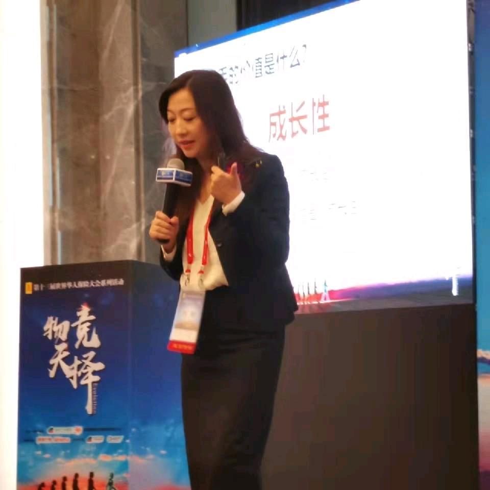 刘莉老师—缝合