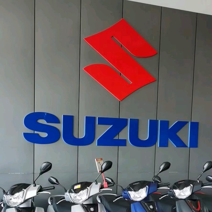 铃木摩托咸阳北上召店