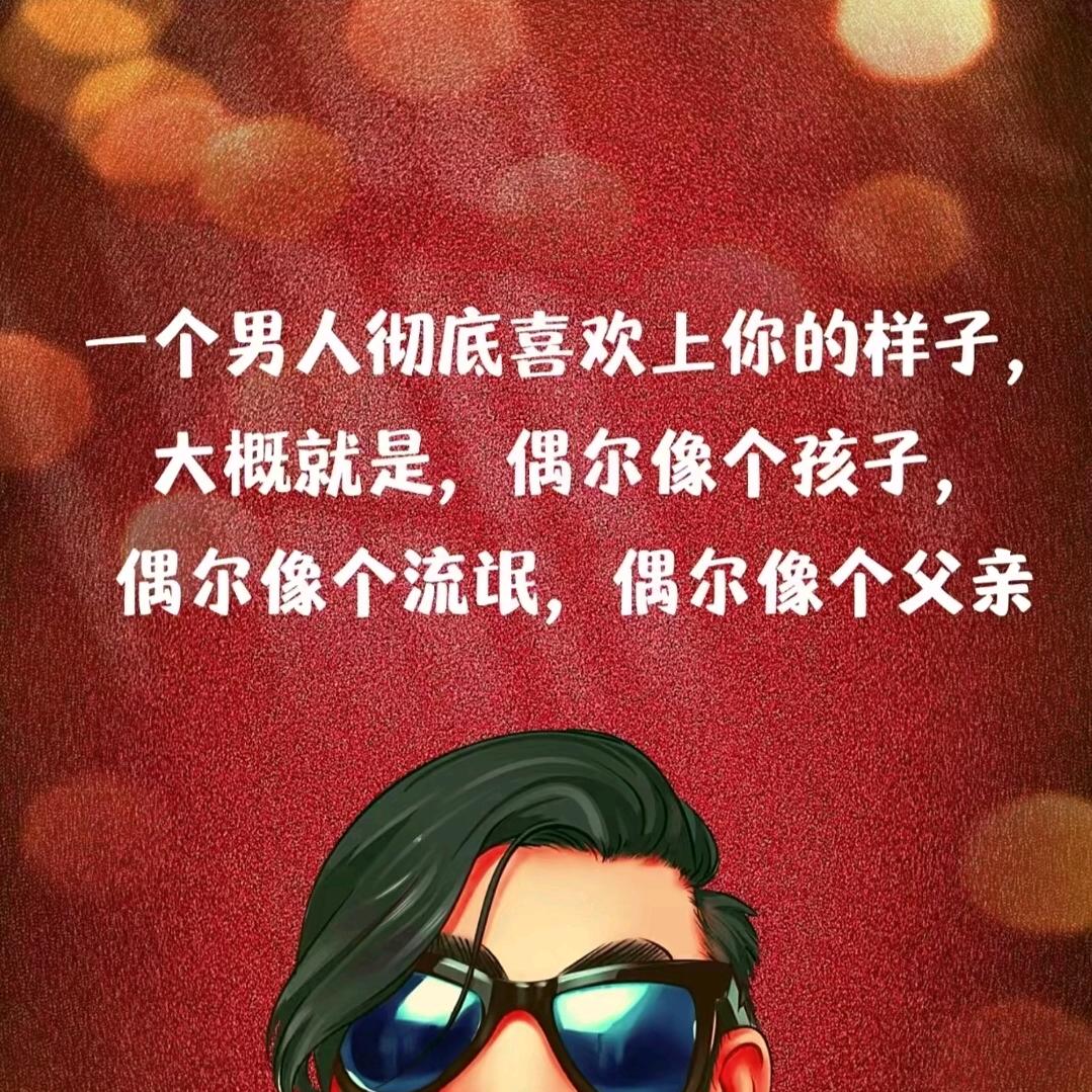 ᴸᵒཽᵛᵉༀ✿᭄ༀ