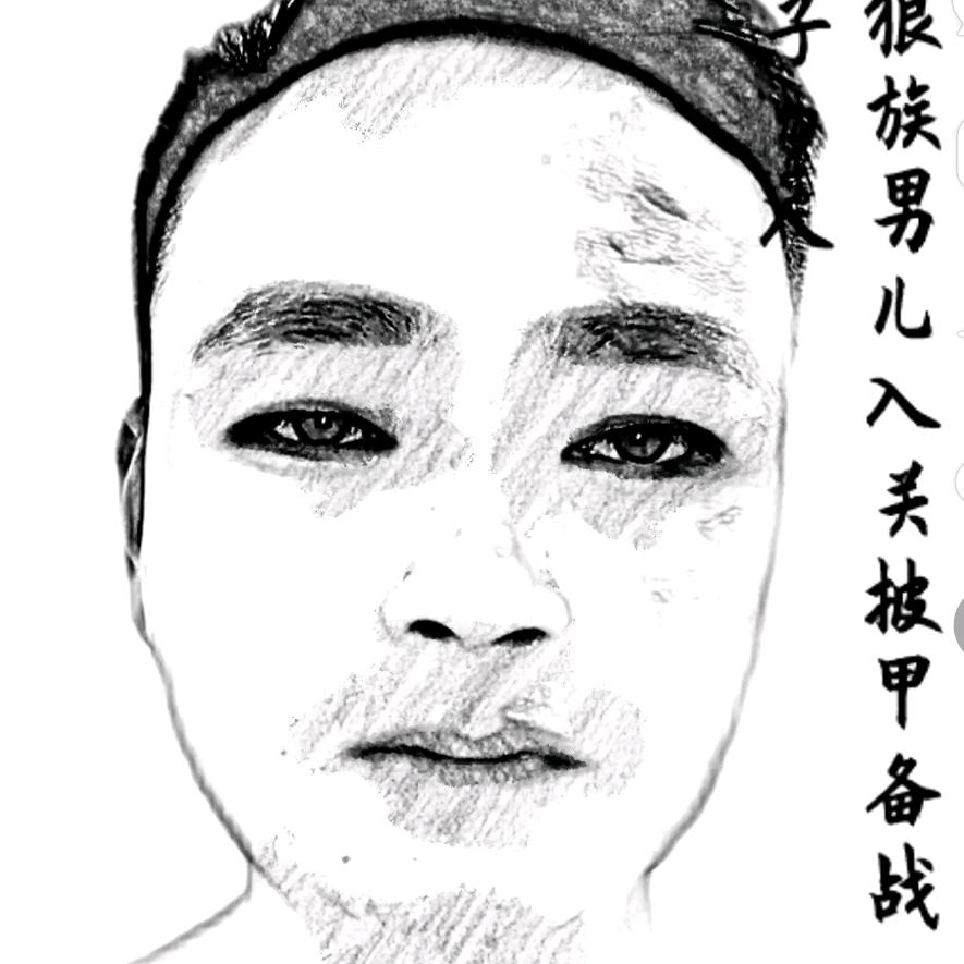 半山腰