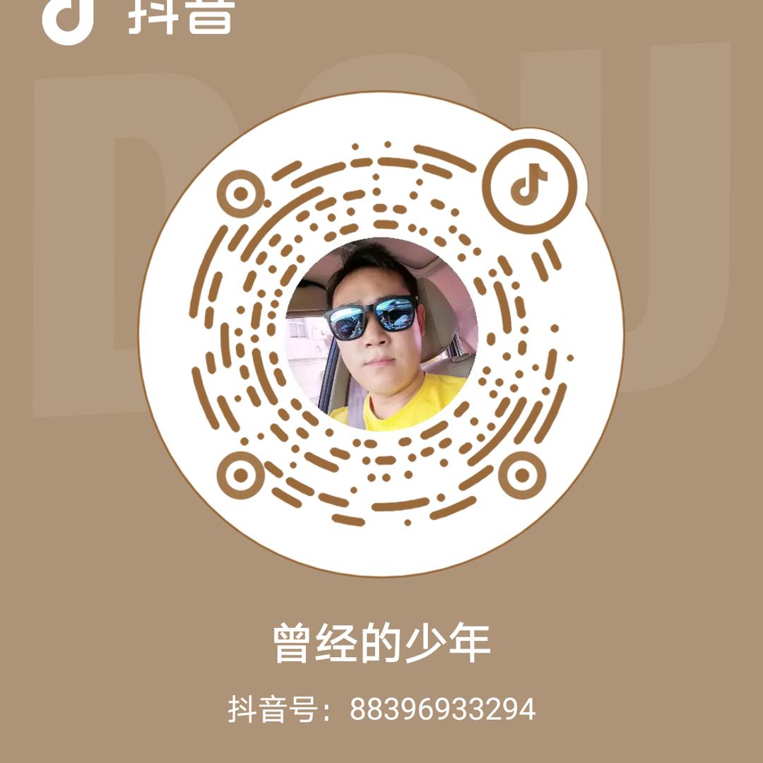 艾之羽