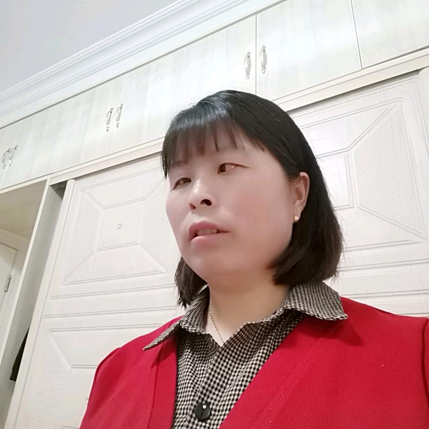 艾妹