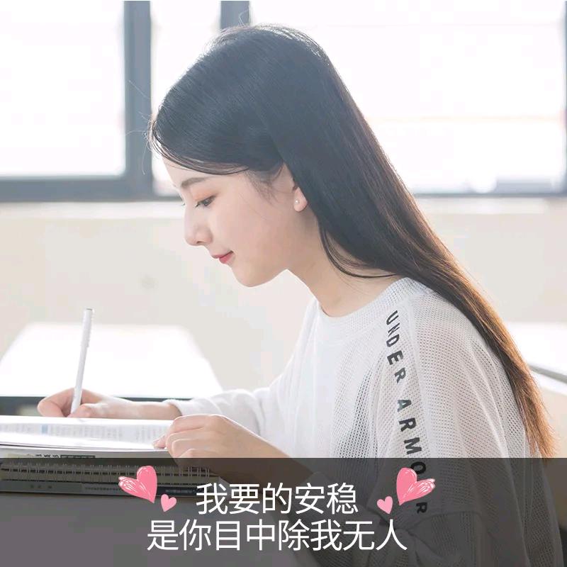 空谷幽兰！（拒绝私聊）