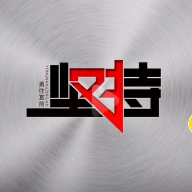遥远的地方