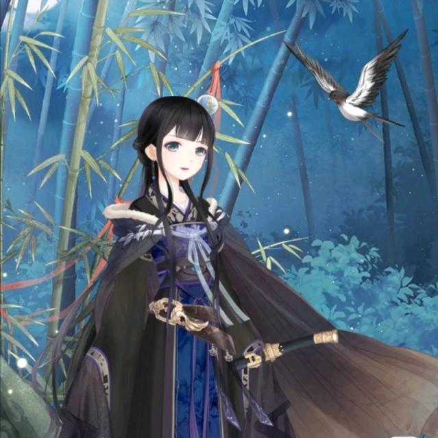 星辰