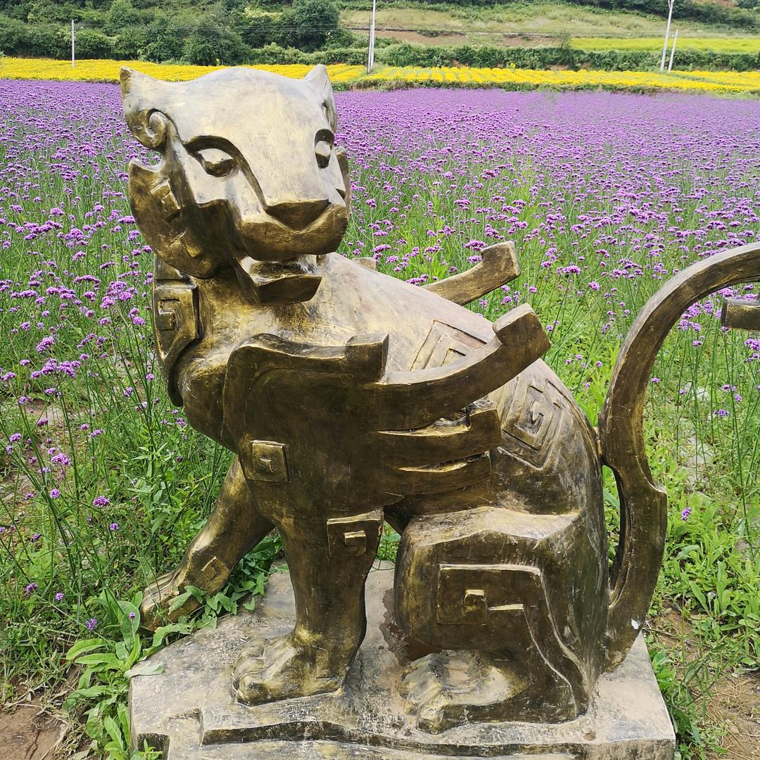 李瑞