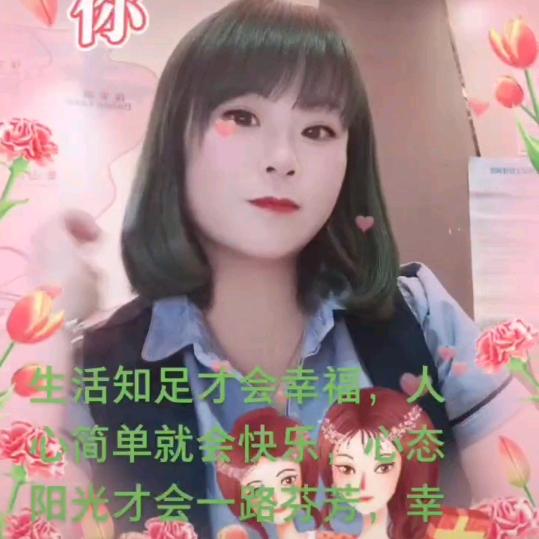 风儿
