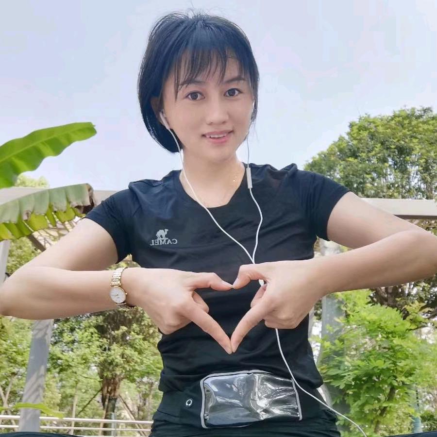 林妹妹