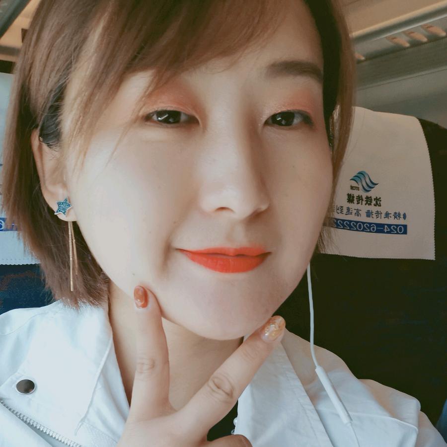 冉