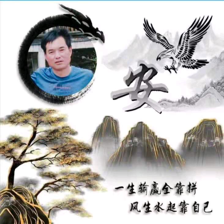 西宁直积石山专线