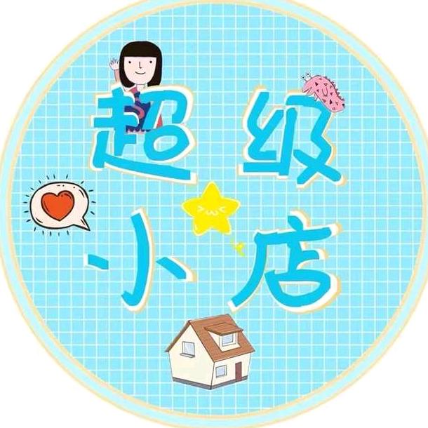 小强折扣零食