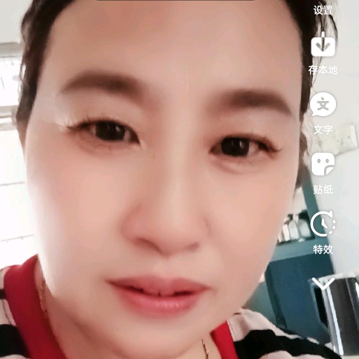 徐秀英