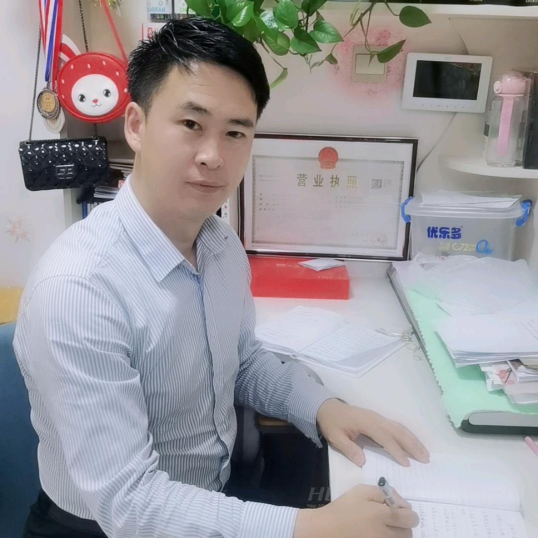 礼县阿龙