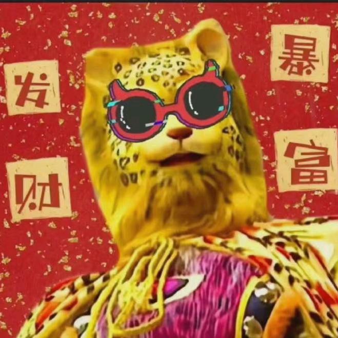 一定要很长很长很长才能行啊