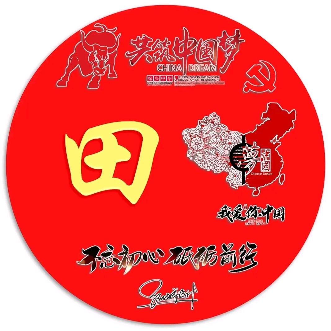 视💖我为空气🎈