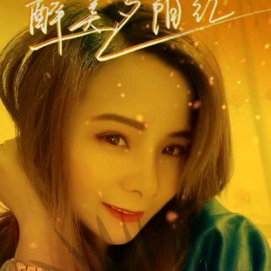 吴丹桂