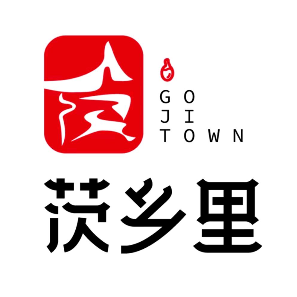 茨乡里生物滋补养生专卖店