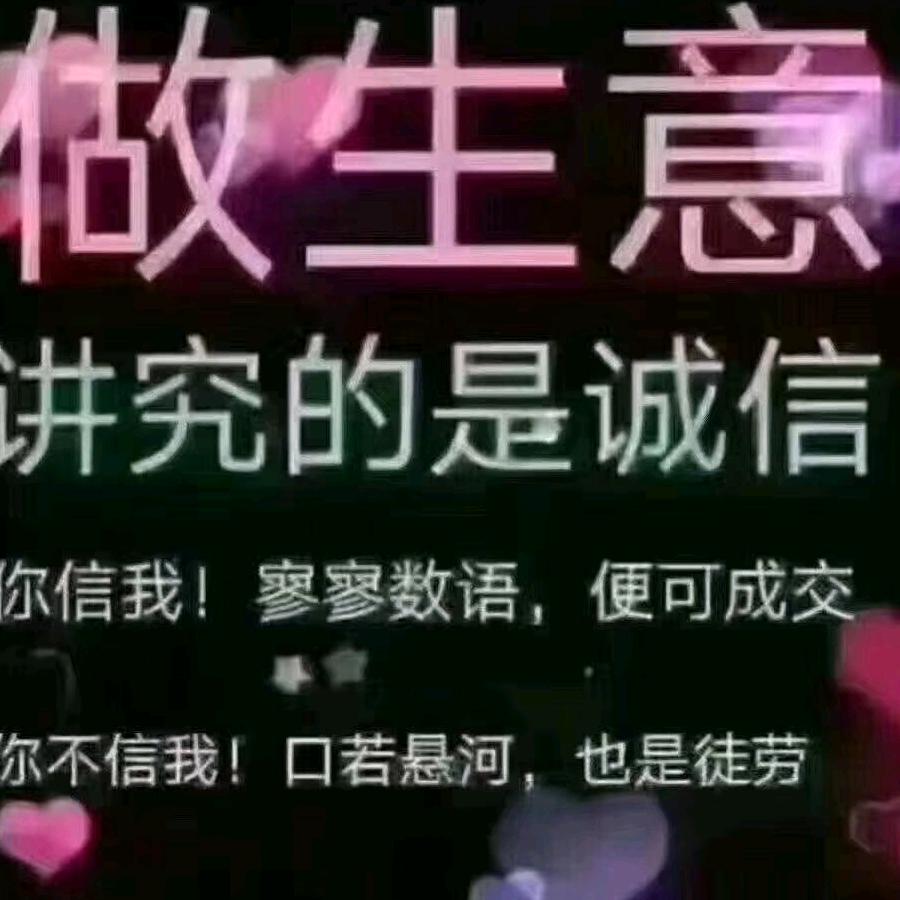 湘乡市平卫汽车销售有限公司