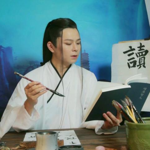 木子白