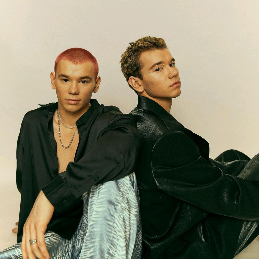Marcus & Martinus