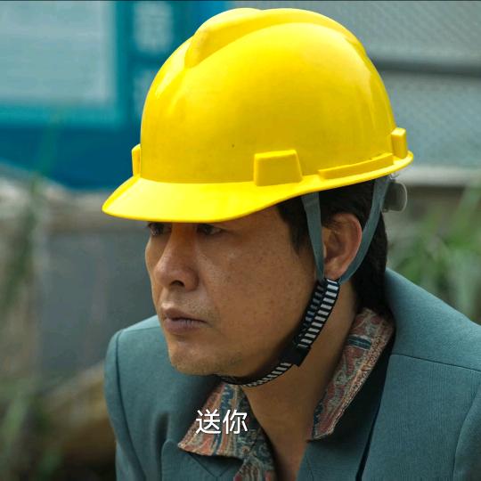安静