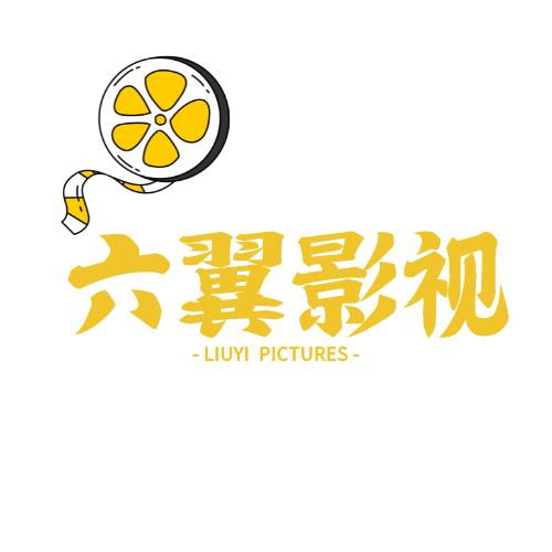六翼影视@抖音