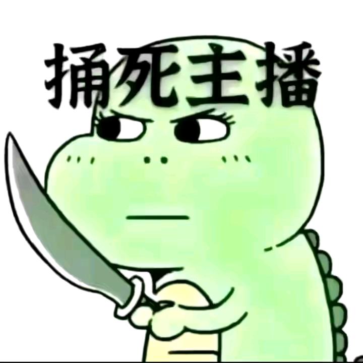 咖啡加盐