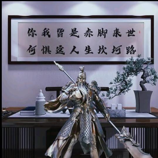 ☞一路向北