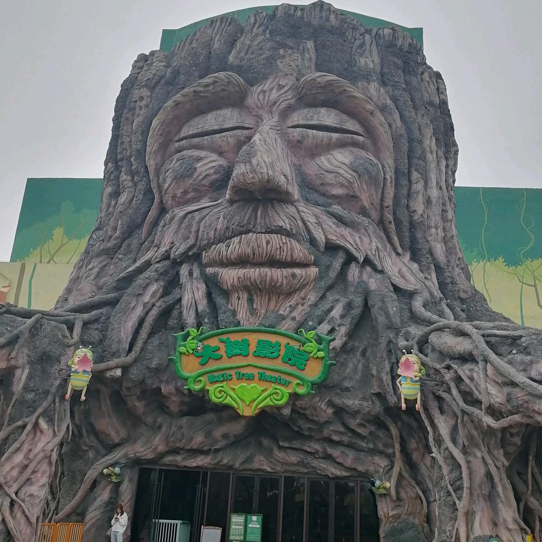 马记烧烤（民主店）