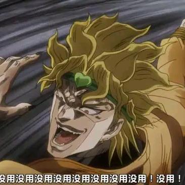 睡觉被自己帅醒