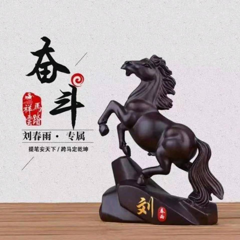 襄县印哥