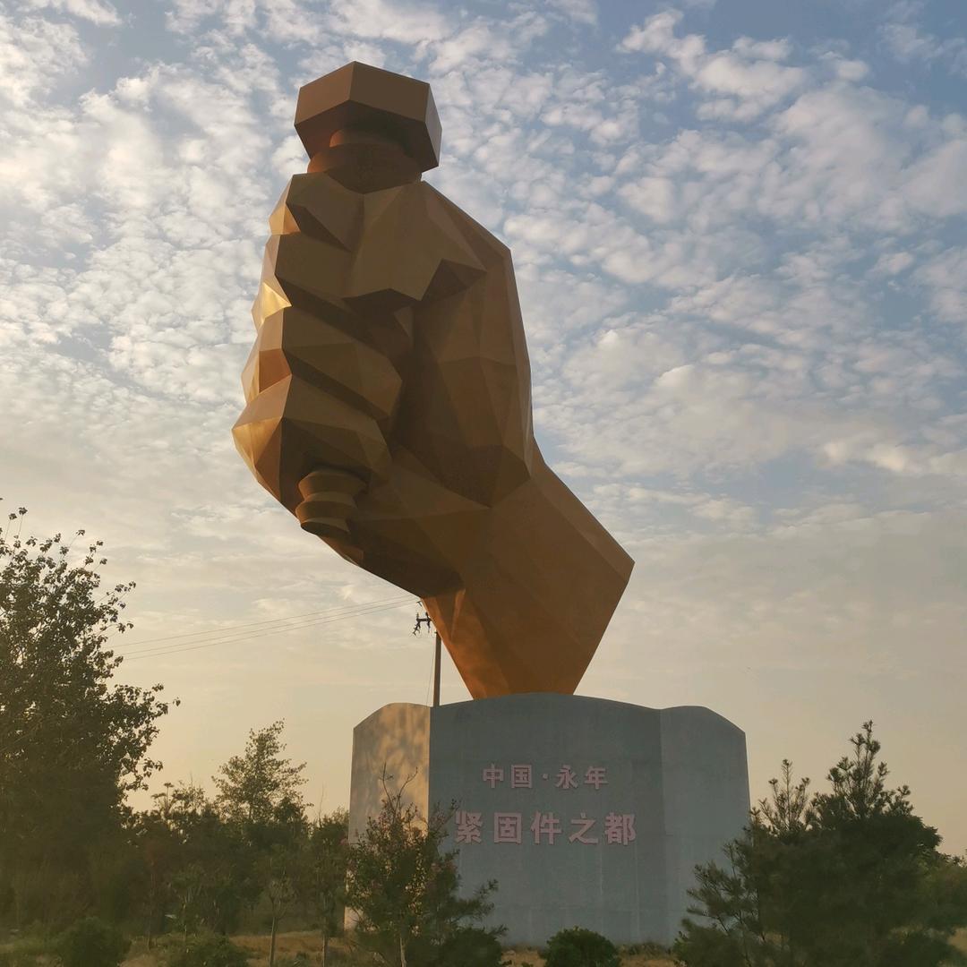 地脚螺栓预埋件异型件