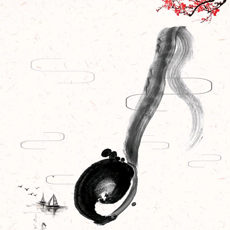 常俊