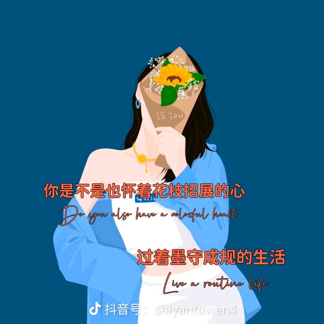 回不去了