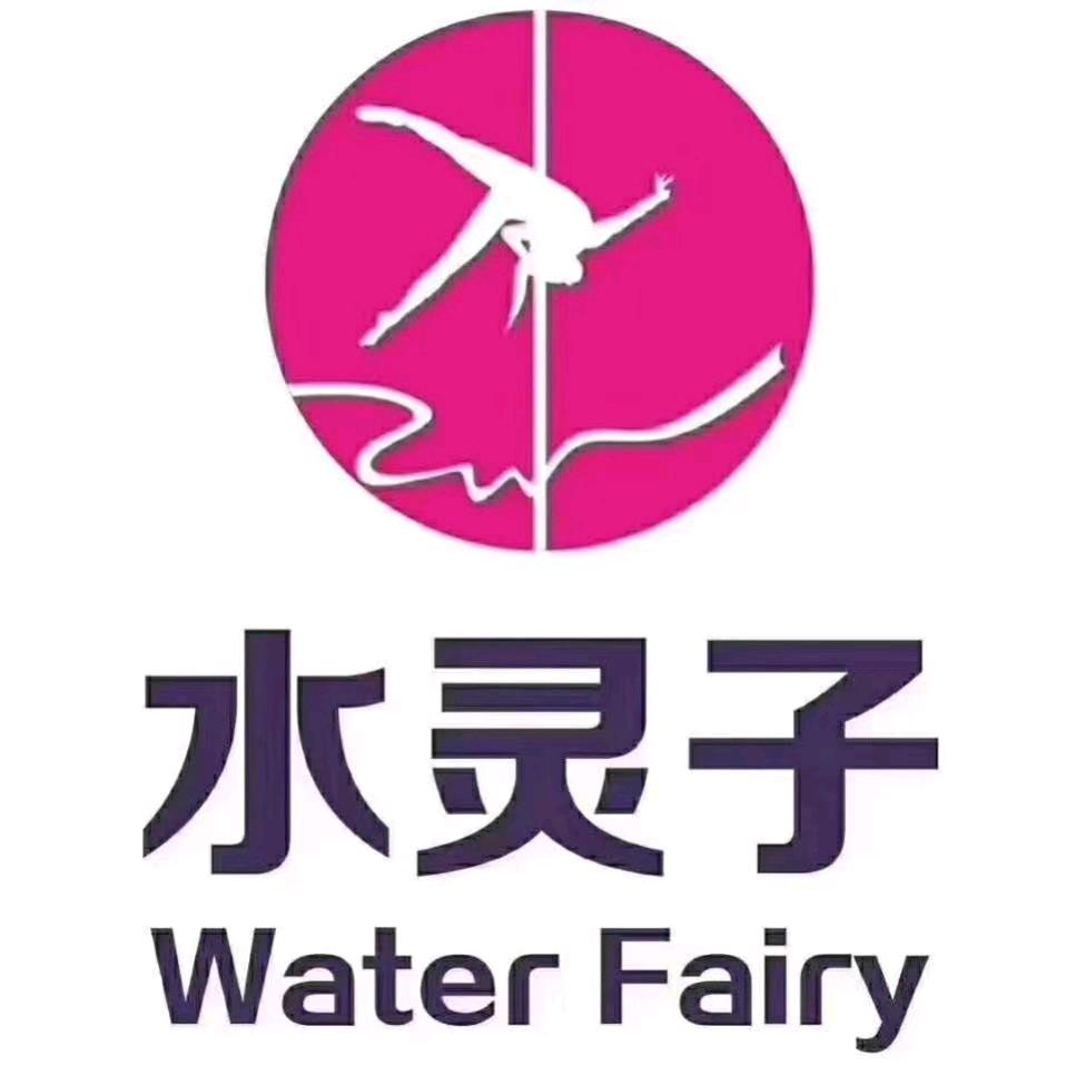 仁怀水灵子舞蹈
