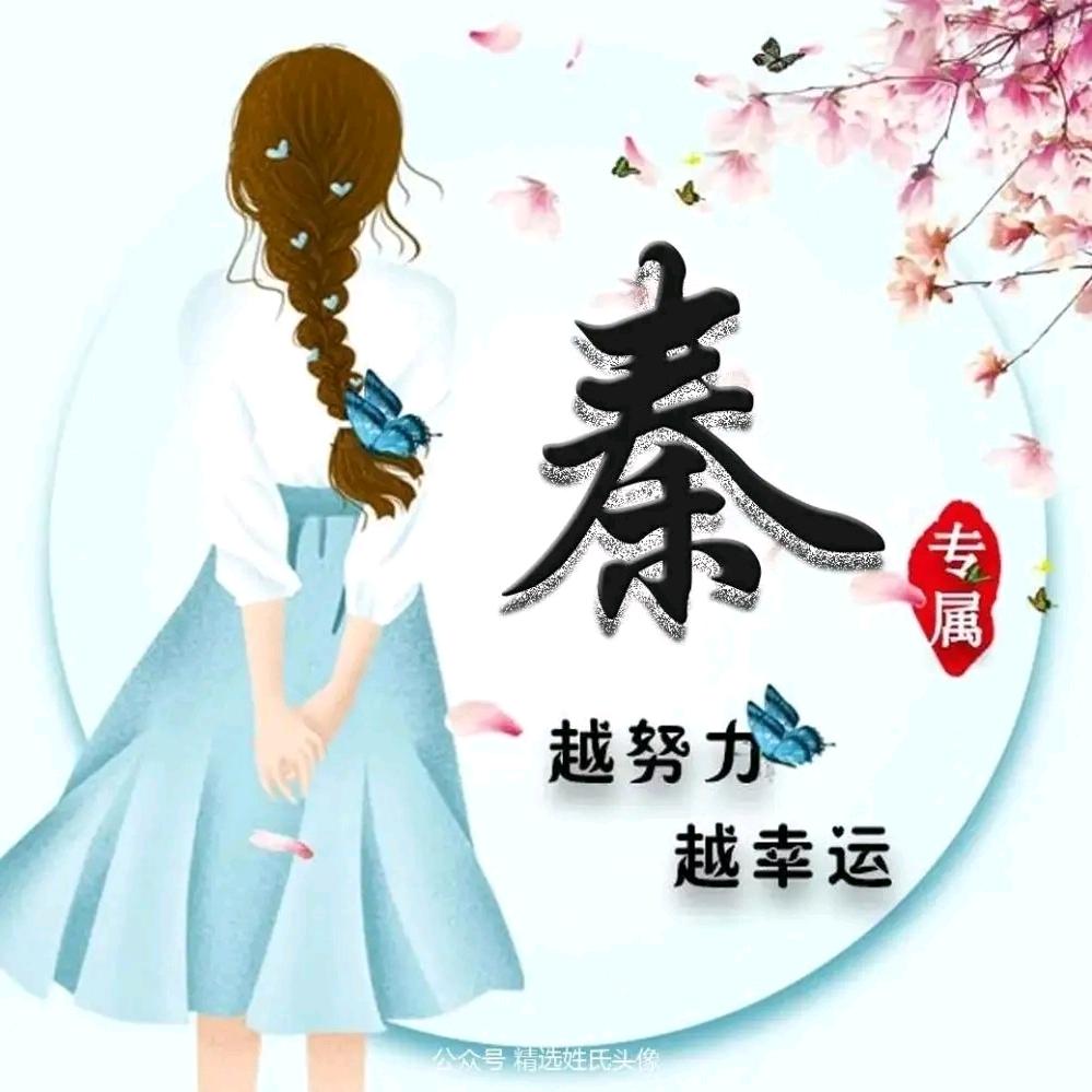 AA旬阳金港百男装