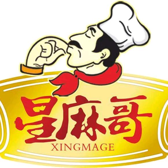 星麻哥四川星麻哥食品有限公司粮油专卖店