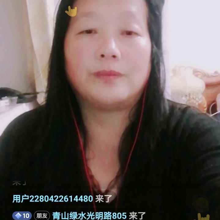 朱大姐（早晨8点30开播了＞