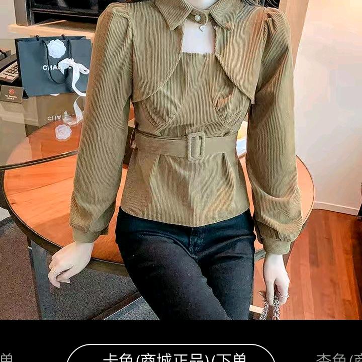 一身香水永不放弃