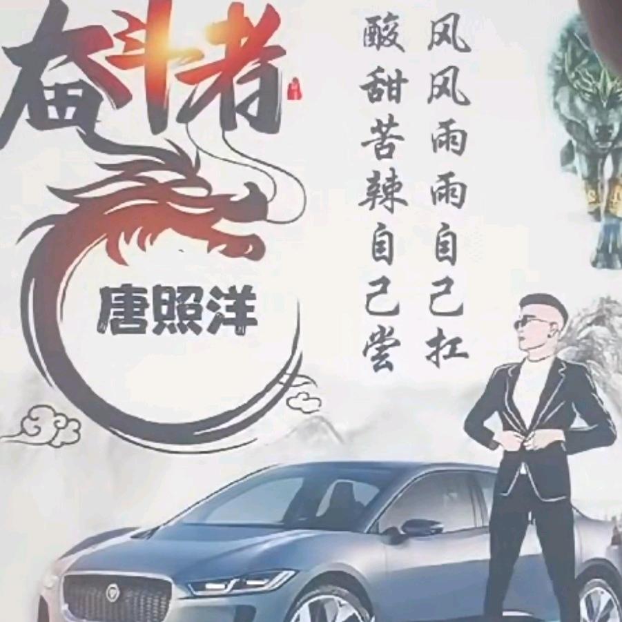 闭眼看虚伪
