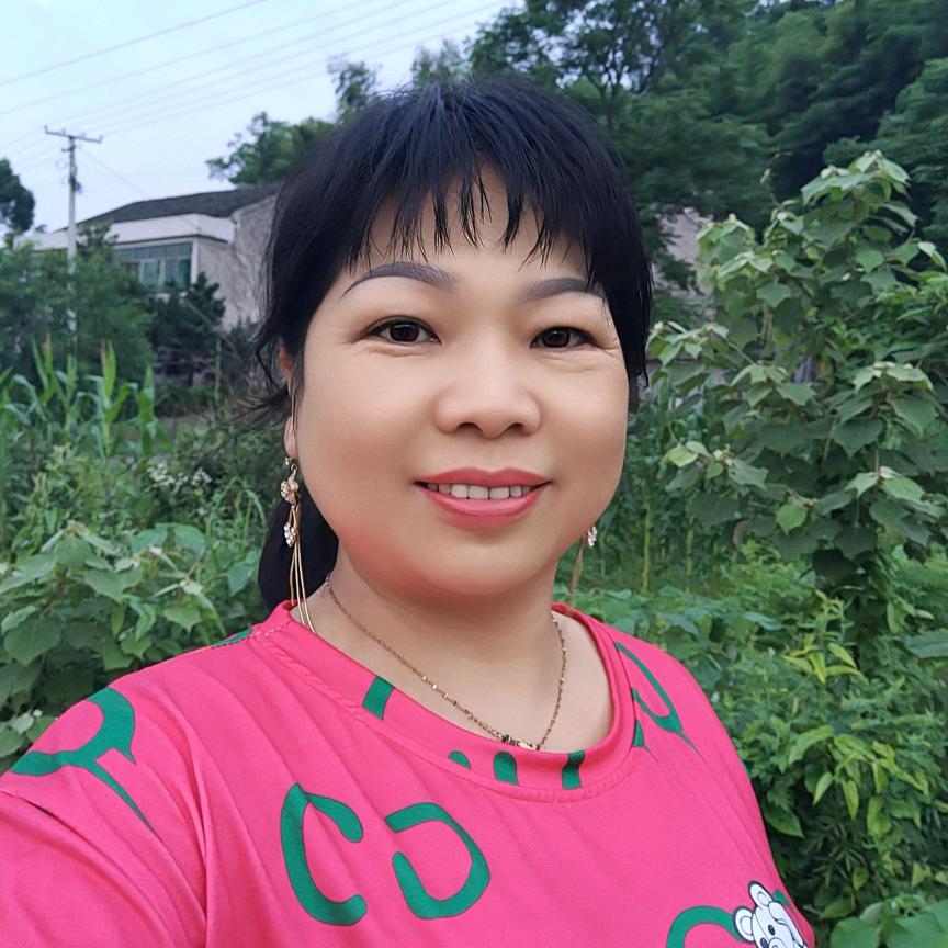 湘香