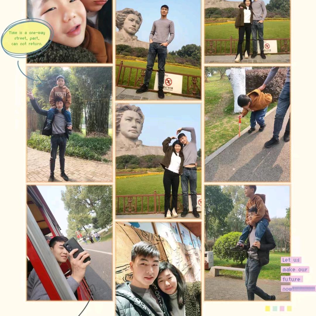 来给生活比个耶！