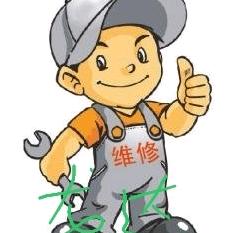龙达汽车维修厂