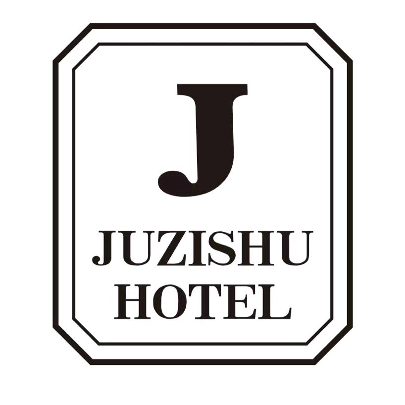 东坡区水晶橘子树酒店