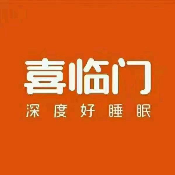 佳美家居官方号